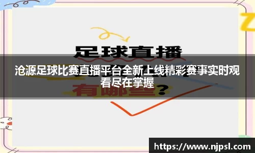 k8凯发官网首页