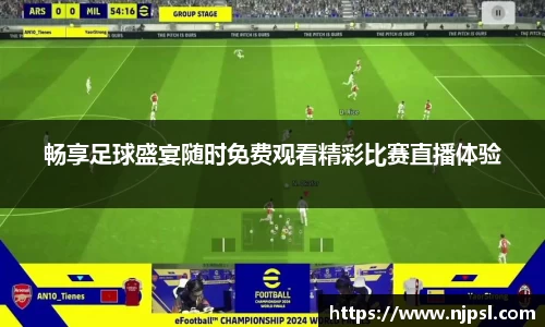 k8凯发手机最新版本