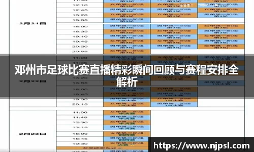 k8凯发平台