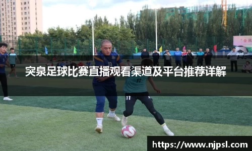 k8凯发手机最新版本
