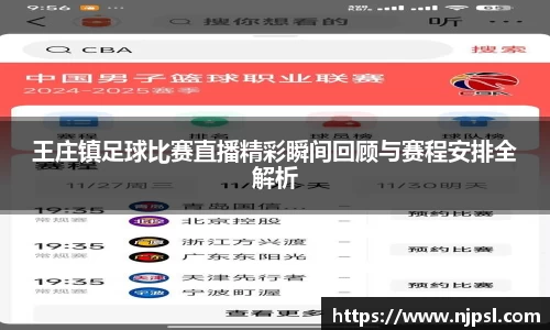 k8凯发手机最新版本