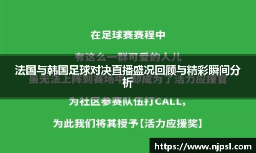k8凯发官网首页