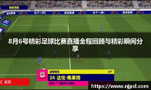k8凯发手机最新版本