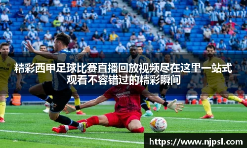 k8凯发手机最新版本