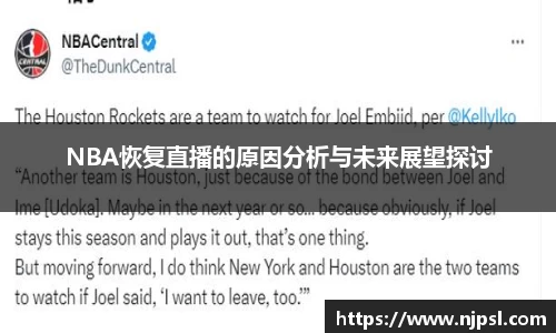 k8凯发手机最新版本