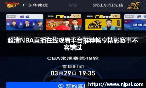 k8凯发首页