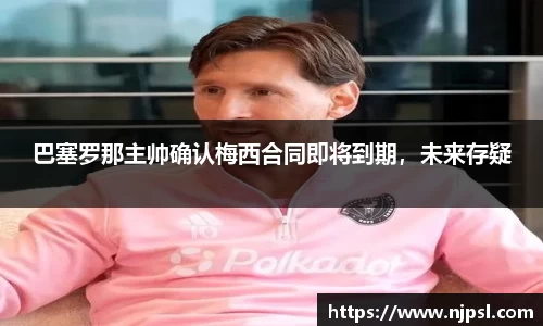 k8凯发官网首页