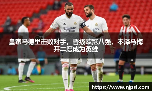 k8凯发手机最新版本