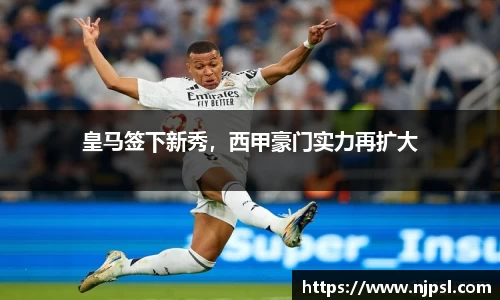 k8凯发官网首页