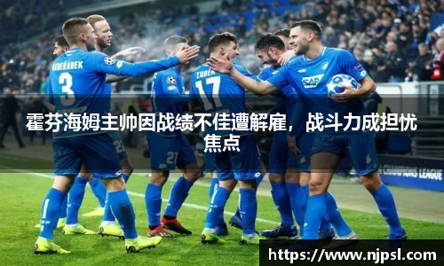 k8凯发手机最新版本