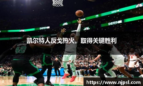 k8凯发官网首页