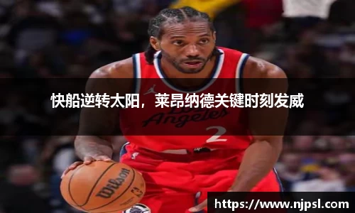 k8凯发手机最新版本